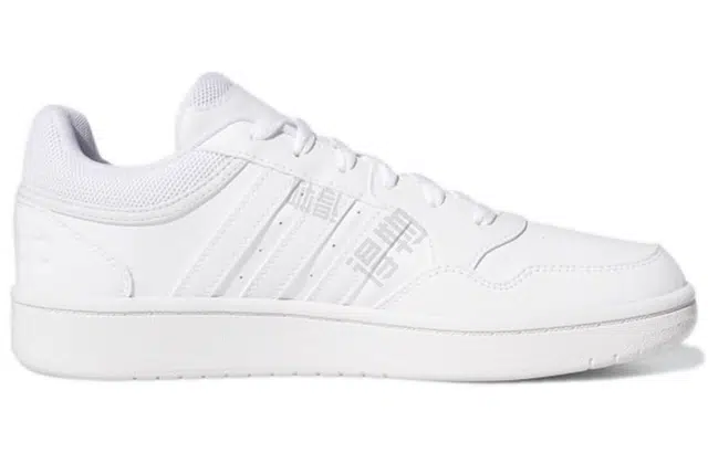 adidas neo Hoops 3.0 Low