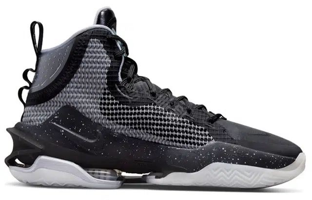 Nike Air Zoom G.T. Jump EP