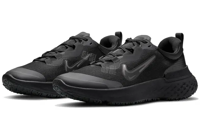 Nike React Miler 2