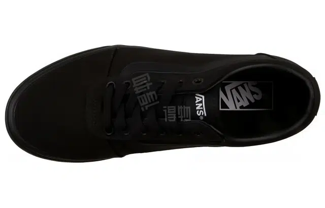 Vans Ward