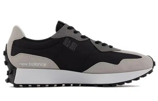 New Balance 327 Black Grey