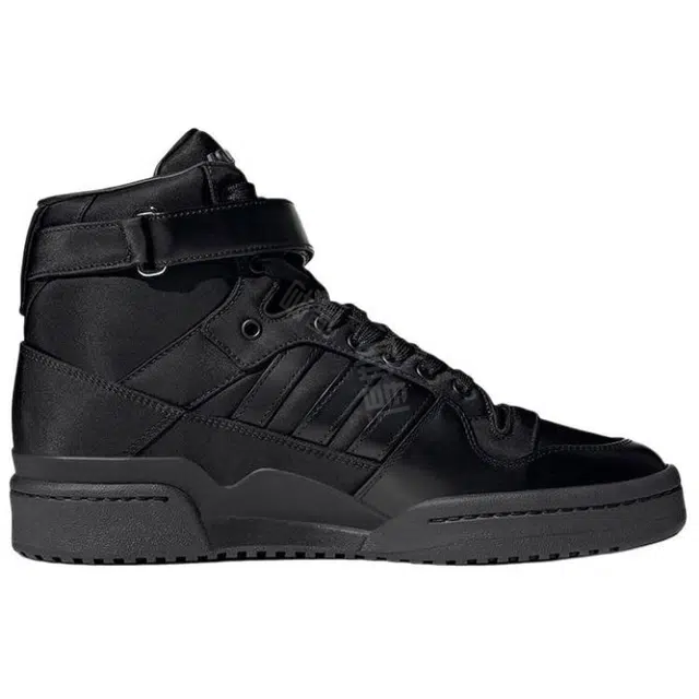 adidas originals x PRADA Forum High "Re-Nylon"