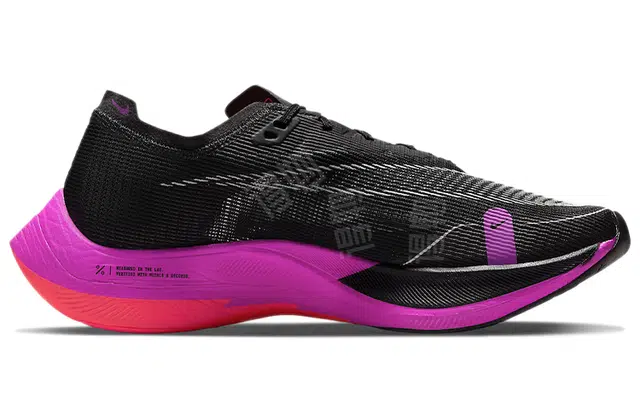Nike ZoomX Vaporfly Next 2