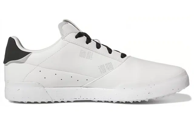 adidas Adicross