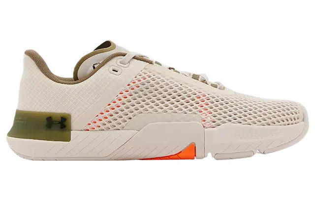 Under Armour Tribase Reign 4