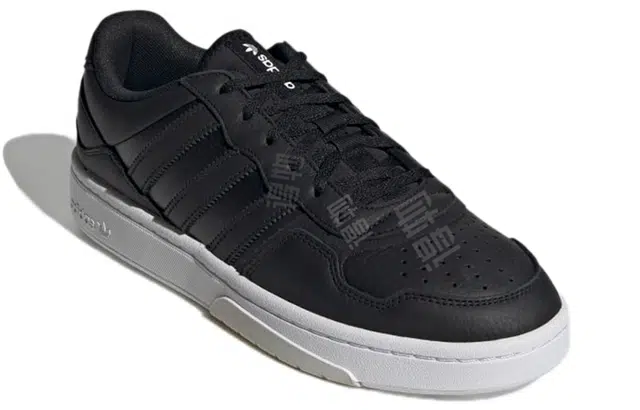 adidas originals Courtic