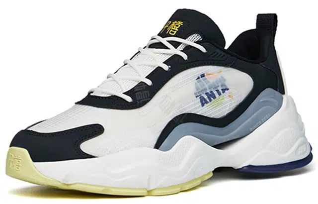 Anta 4.0