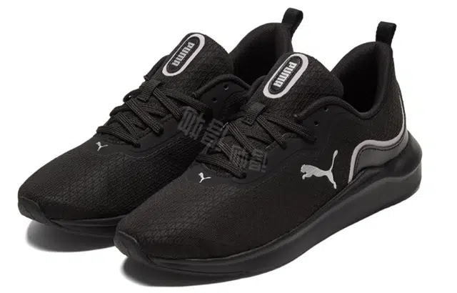 PUMA Softride