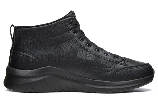 Skechers Ultra Flex 2.0