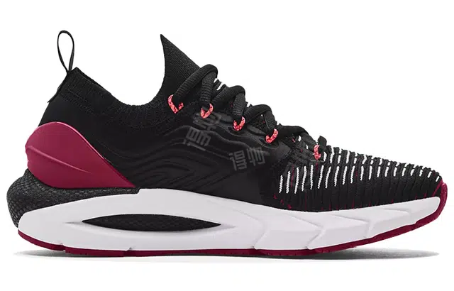 Under Armour HOVR Phantom 2