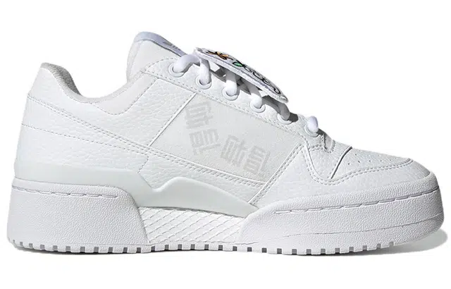 adidas originals FORUM Bold