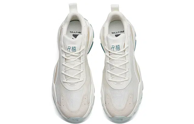 Anta 4.0