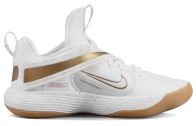 Nike React Hyperset 2017