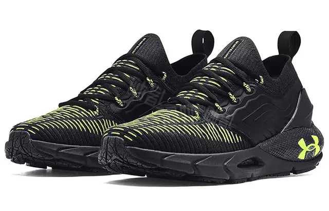 Under Armour HOVR Phantom 2