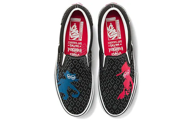 Vans slip-on
