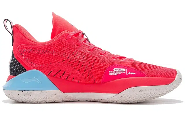 LiNing 15 V2