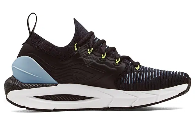 Under Armour HOVR Phantom 2
