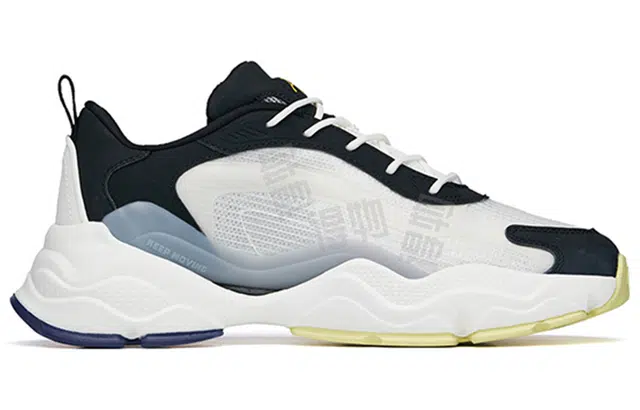Anta 4.0