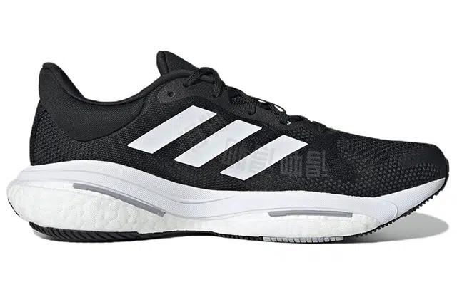adidas Solar Glide 5