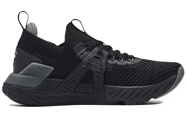 Under Armour Project Rock 4