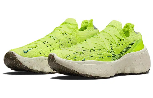 Nike space hippie 04