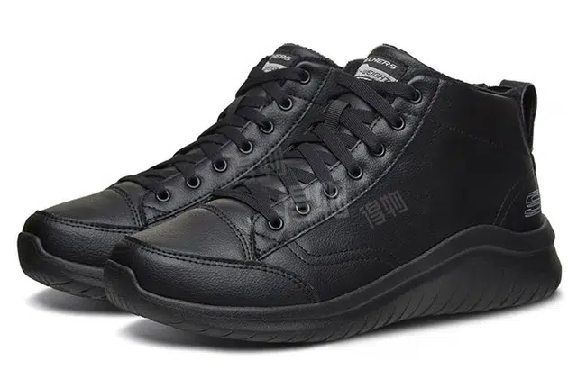 Skechers Ultra Flex 2.0