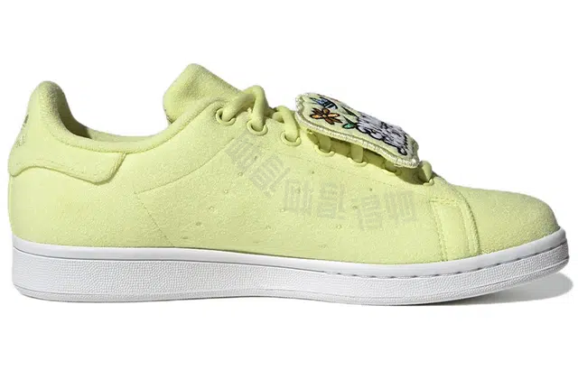 adidas originals StanSmith
