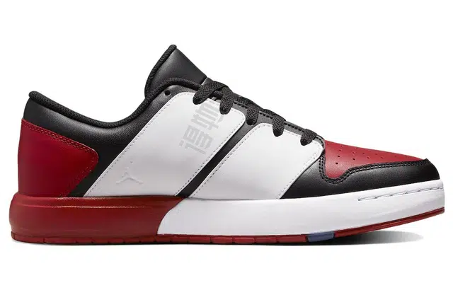 Jordan Air Jordan 1 Low