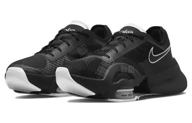 Nike Air Zoom SuperRep 3