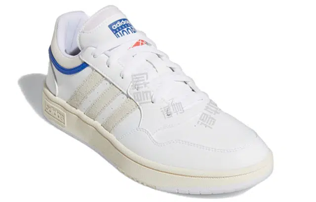 adidas neo Hoops 3.0