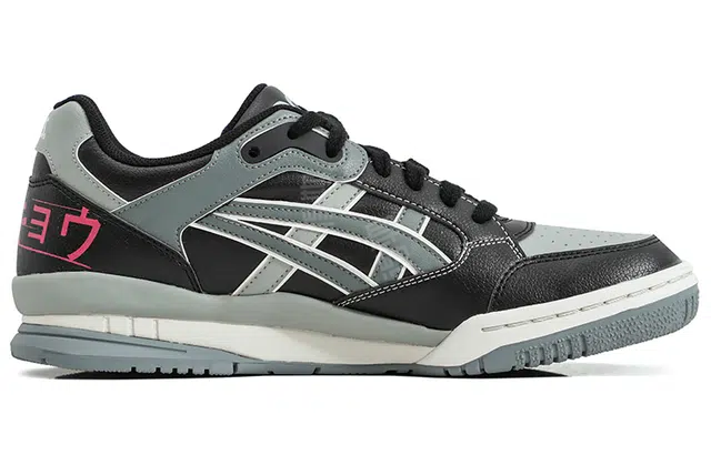 Asics Gel-Spotlyte LOW