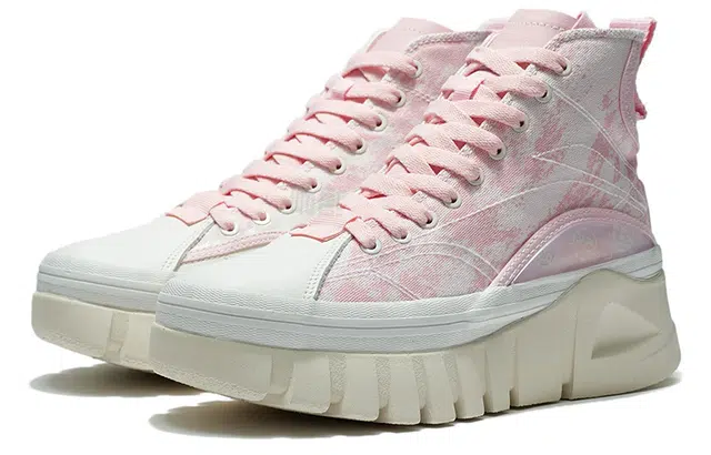 LiNing BOOT