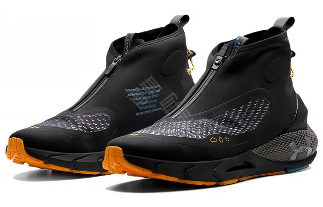Under Armour HOVR Phantom 2
