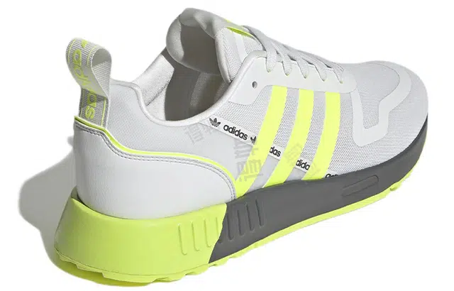 adidas originals Multix