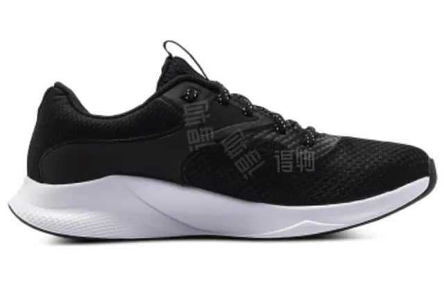 Under Armour Charged Aurora 2
