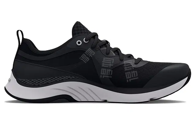 Under Armour HOVR Omnia