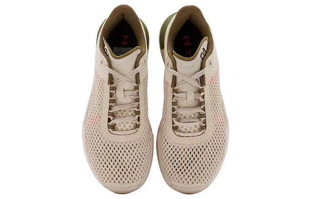 Under Armour Tribase Reign 4