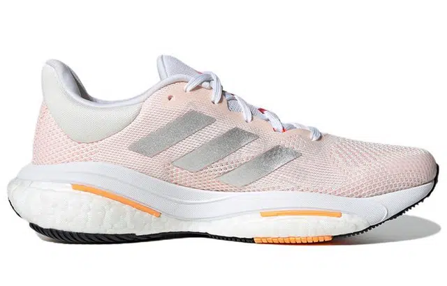 adidas Solar Glide 5