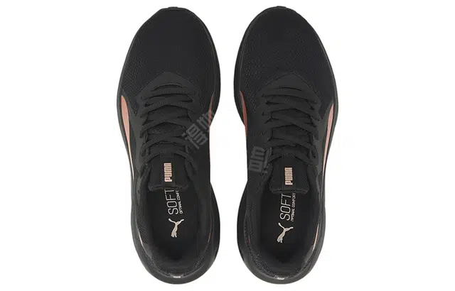 PUMA Twitch Runner