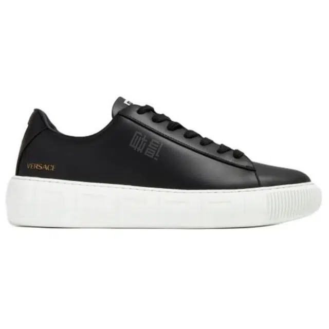 VERSACE