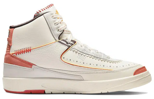 Maison Chteau Rouge x Jordan Air Jordan 2 retro sp "orange and sail"