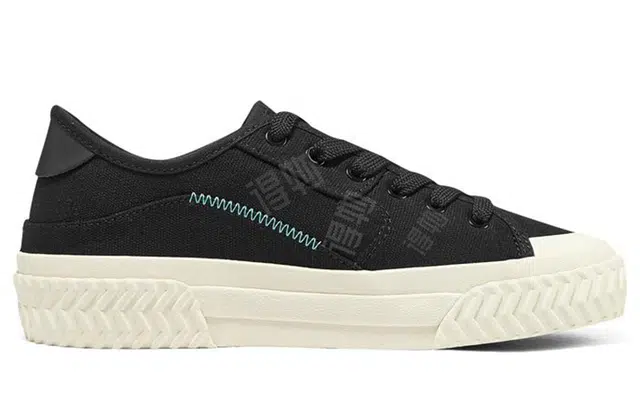 Skechers Street Trax Hi