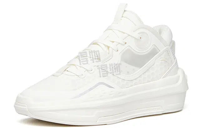 Anta C37 2.0