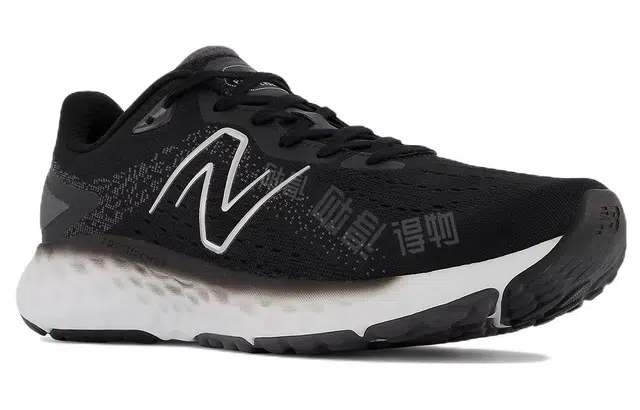 New Balance NB Fresh Foam Evoz v2