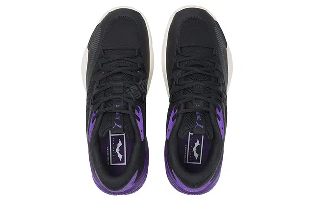 PUMA Court Rider 2.0