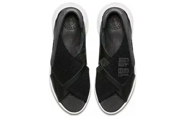 Nike Huarache Ultra