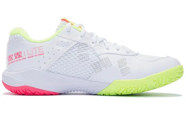LiNing Lite