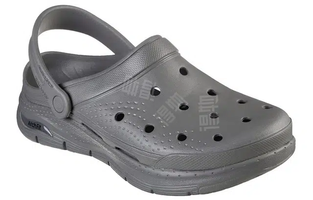 Skechers Arch Fit Valiant