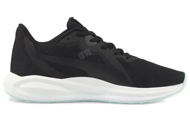 PUMA Twitch Runner