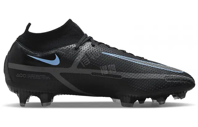 Nike Phantom GT 2 Elite DF FG